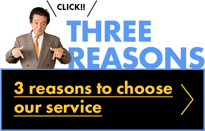 THREE REASONS 3 reasons to choose our service