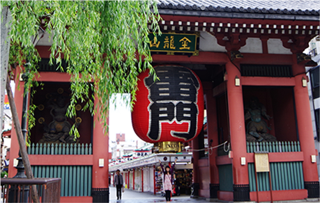 Asakusa