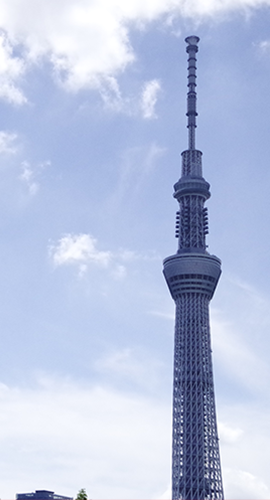 Skytree